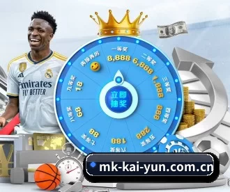 mk-kai-yun.com.cn APP 深度功能